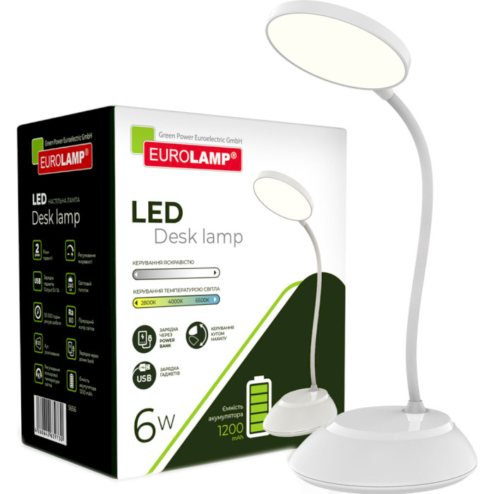 Лампа настольная EUROLAMP LED-TLB-6W White