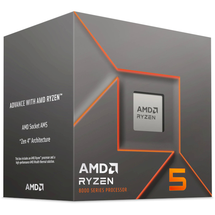 Процессор AMD Ryzen 5 8400F 4.2GHz AM5 (100-100001591BOX)