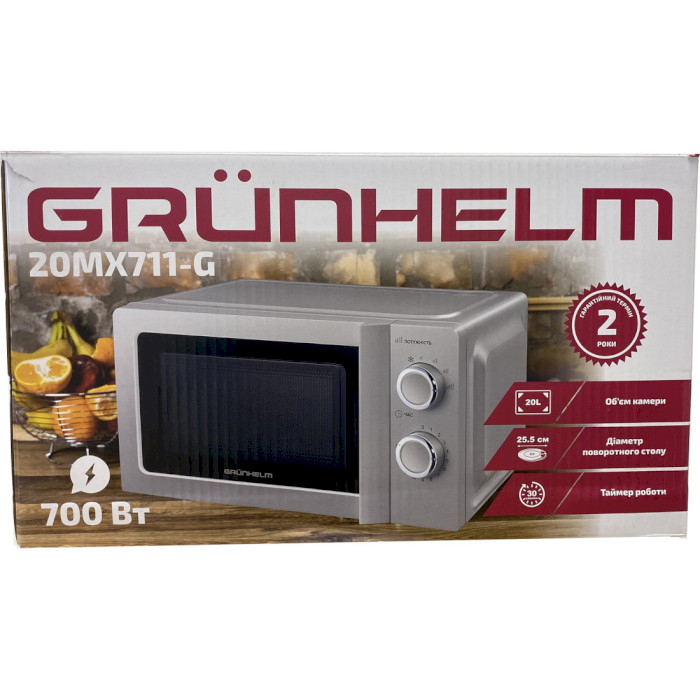 Микроволновая печь GRUNHELM 20MX711-G