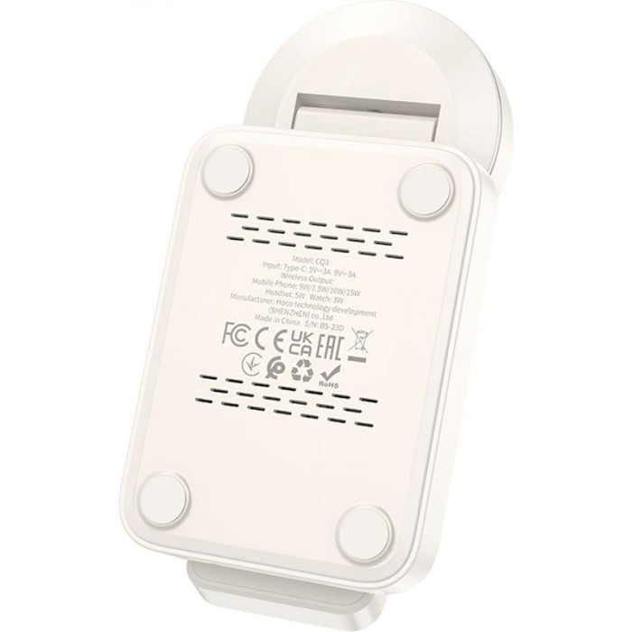 Беспроводное зарядное устройство HOCO CQ3 Noble Folding 3-in-1 Magnetic Wireless Fast Charger Milky White