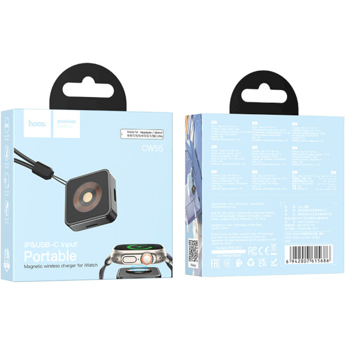 Беспроводное зарядное устройство HOCO CW55 iWatch Portable Charger Black