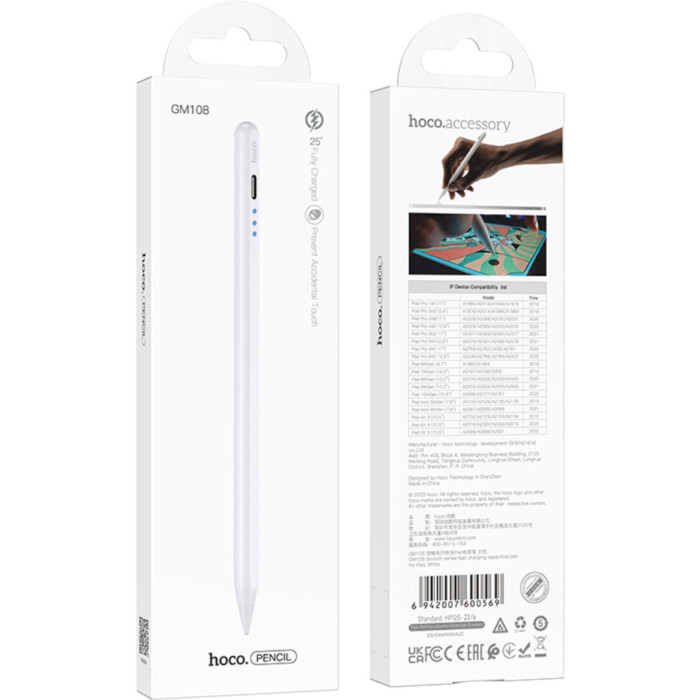 Стилус HOCO GM108 Smooth Series Fast Charging Capacitive Pen for iPad White