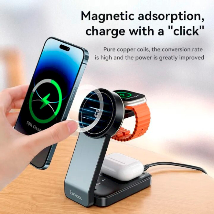 Бездротовий зарядний пристрій HOCO CQ3 Noble Folding 3-in-1 Magnetic Wireless Fast Charger Black