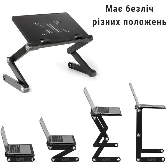 Столик для ноутбука UFT FreeTable-3