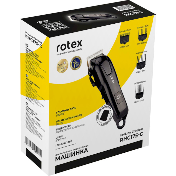 Машинка для стрижки волосся ROTEX RHC175-C ProLine Cordless
