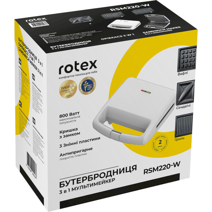 Мультипекарь ROTEX RSM220-W