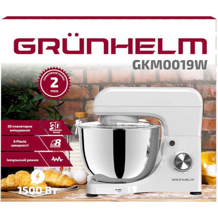 Планетарный миксер GRUNHELM GKM0019W