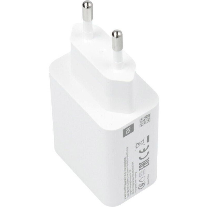 Зарядное устройство XIAOMI 22.5W USB-A White (BHR7757EU)