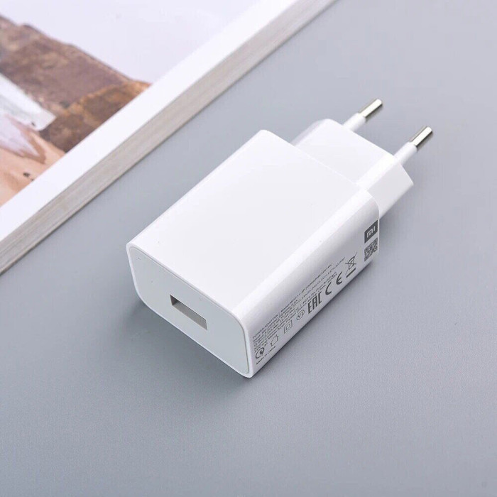 Зарядное устройство XIAOMI 22.5W USB-A White (BHR7757EU)