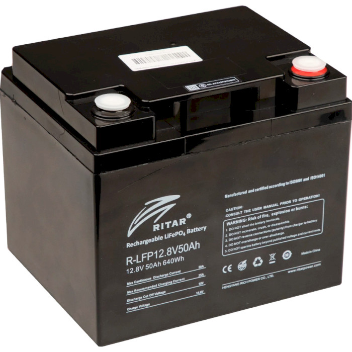 Аккумуляторная батарея RITAR LiFePO4 R-LFP 12.8V 50Ah Bluetooth (12.8В, 50Ач, BMS)