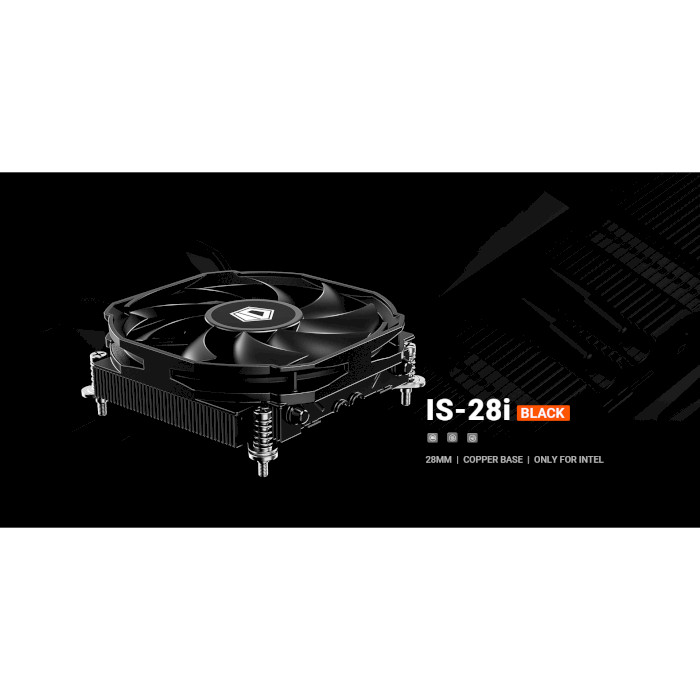 Кулер для процессора ID-COOLING IS-28i Black