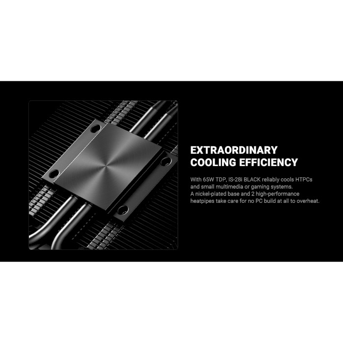 Кулер для процессора ID-COOLING IS-28i Black