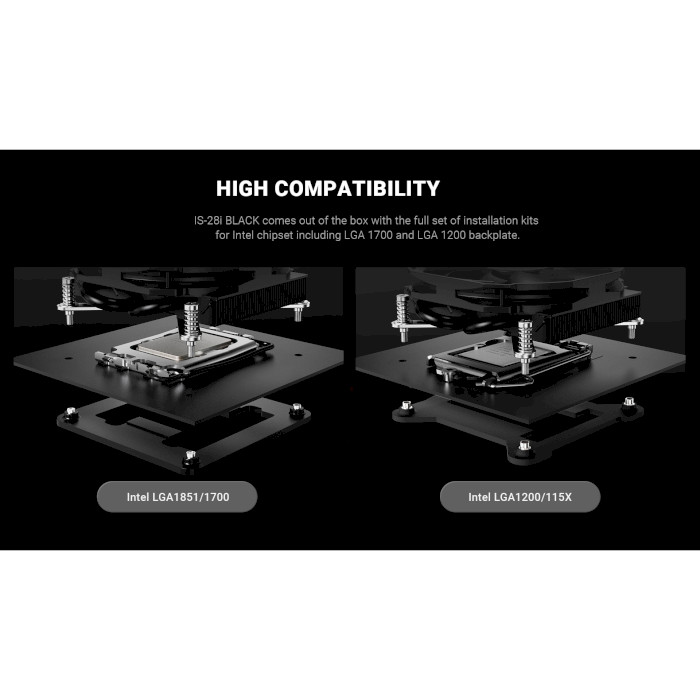 Кулер для процессора ID-COOLING IS-28i Black