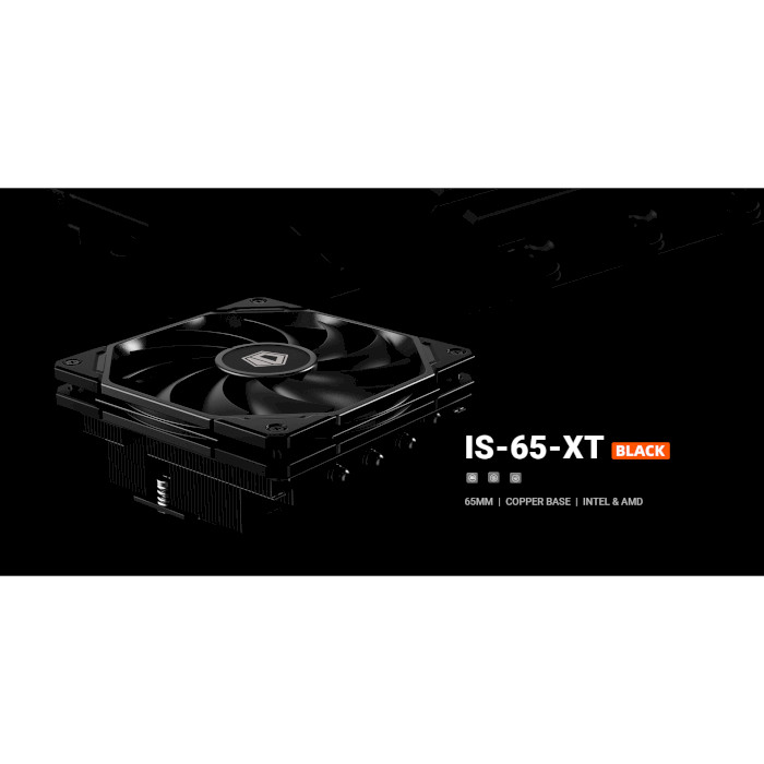 Кулер для процесора ID-COOLING IS-65-XT Black