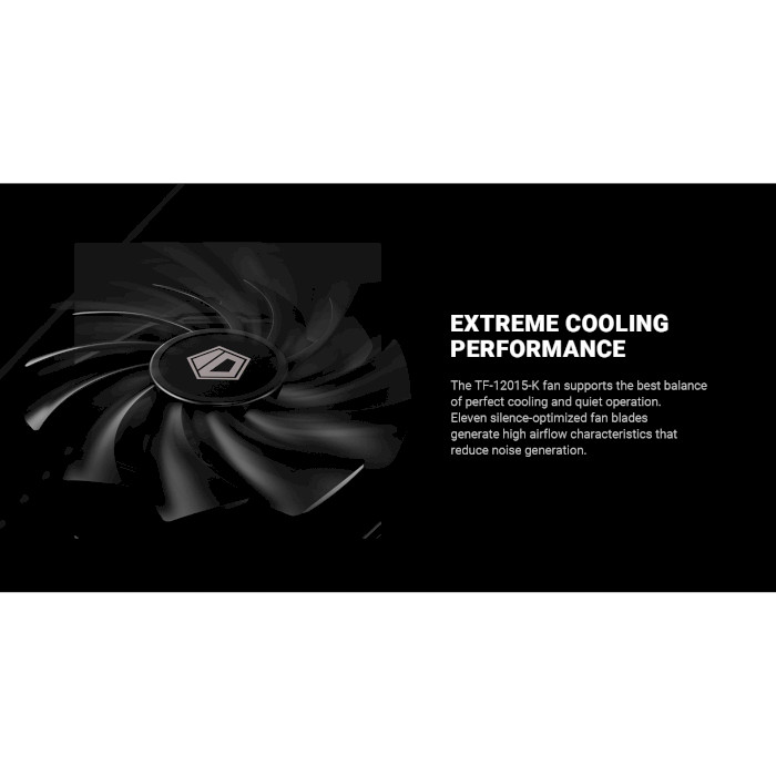 Кулер для процессора ID-COOLING IS-65-XT Black