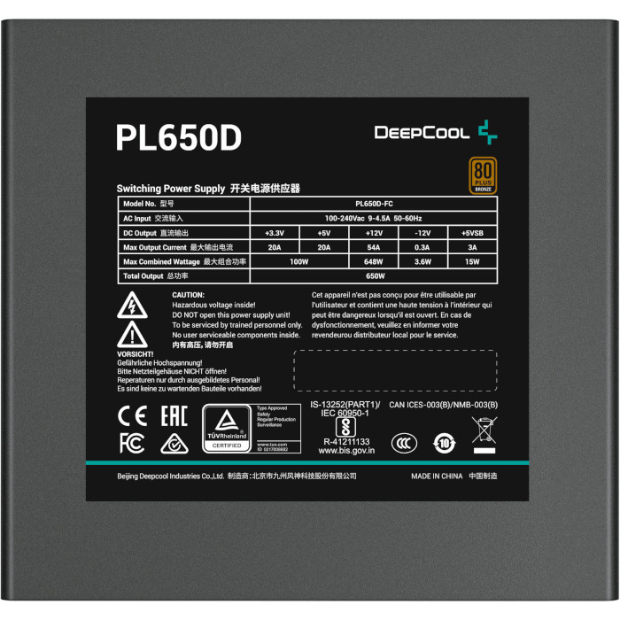 Блок питания 650W DEEPCOOL PL650D (R-PL650D-FC0B-EU)