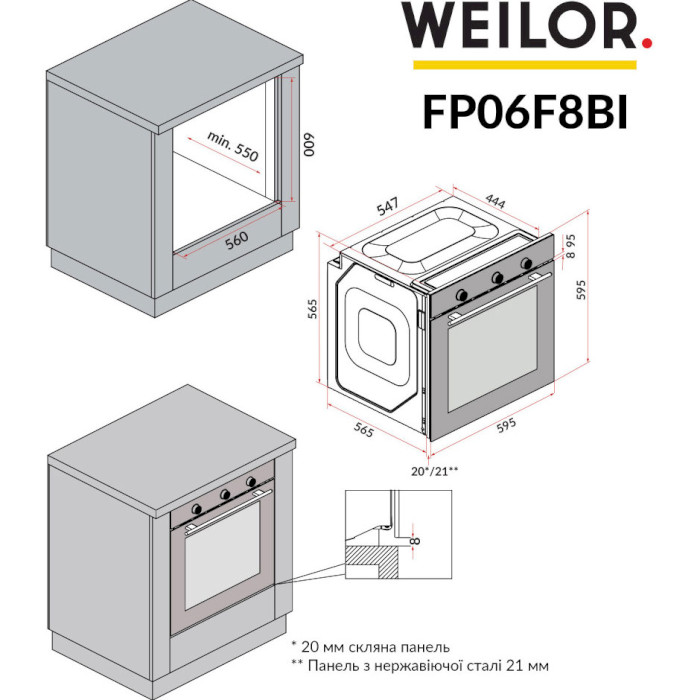 Духовой шкаф WEILOR FPO6F8BI