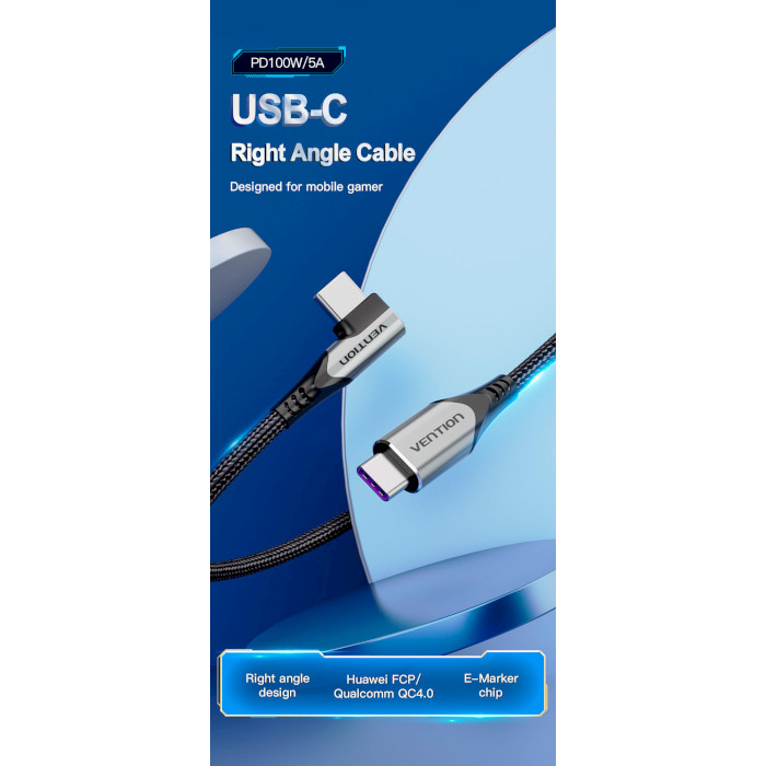 Кабель VENTION USB2.0 C Male to C Male Right Angle Cable 5A 0.1м Gray (TAKHF)