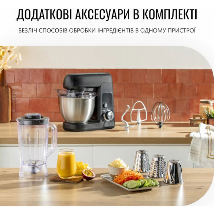 Кухонная машина TEFAL Bake Partner QB522838