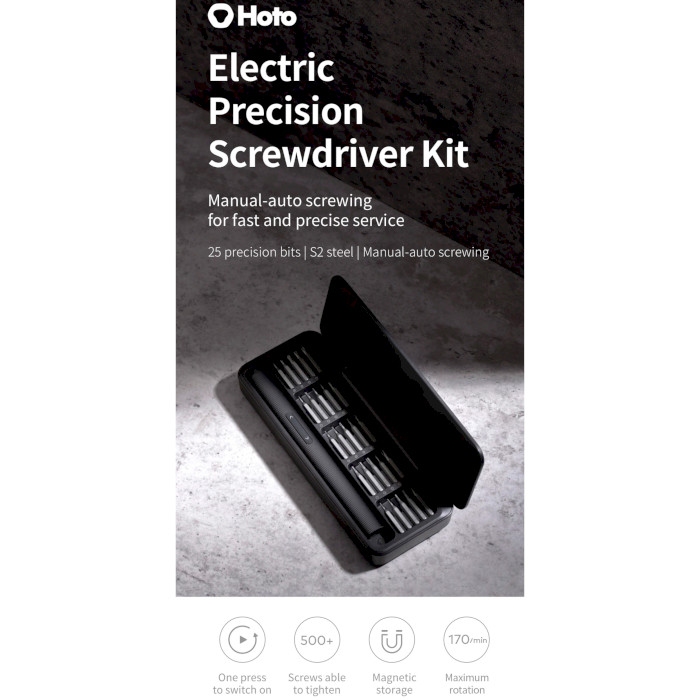 Электроотвёртка HOTO Precision Screwdriver Kit (QWLSD010)