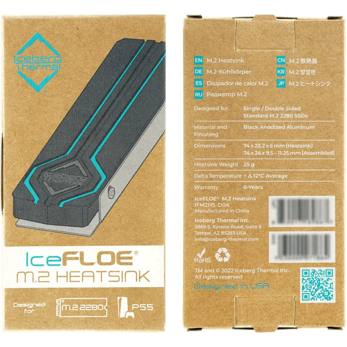 Радиатор для SSD ICEBERG THERMAL IceFLOE M.2 Heatsink (IFM2HS-D0A)