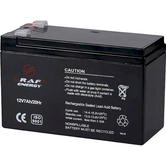 Аккумуляторная батарея KRAFT ENERGY AGM 12V/7Ah (12В, 7Ач)