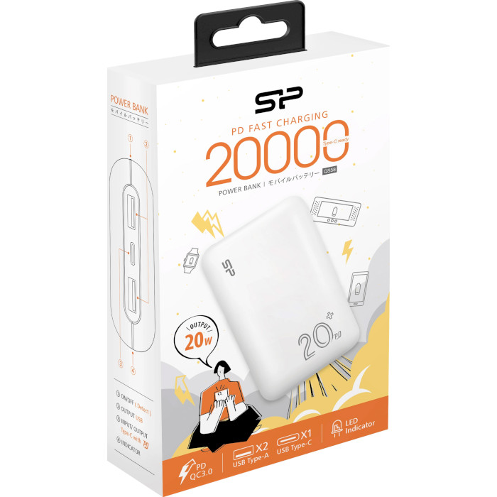 Повербанк SILICON POWER QS58 20000mAh White (SP20KMAPBKQS580W)