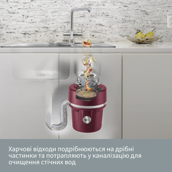 Подрібнювач харчових відходів INSINKERATOR Evolution Supreme 100