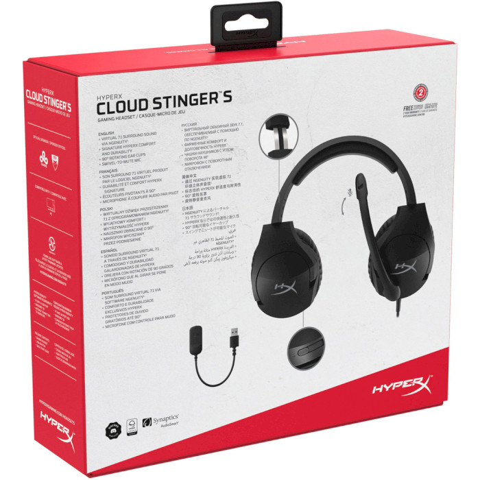 Наушники геймерские HYPERX Cloud Stinger S Black (4P4F1AA)