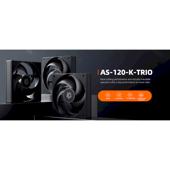 Комплект вентиляторів ID-COOLING AS-120-K Trio 3-Pack