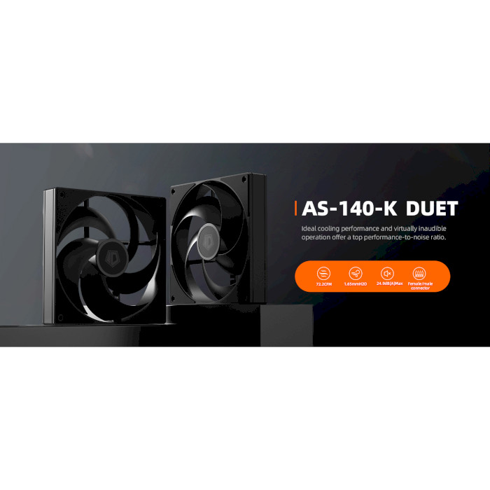 Комплект вентиляторів ID-COOLING AS-140-K Duet 2-Pack