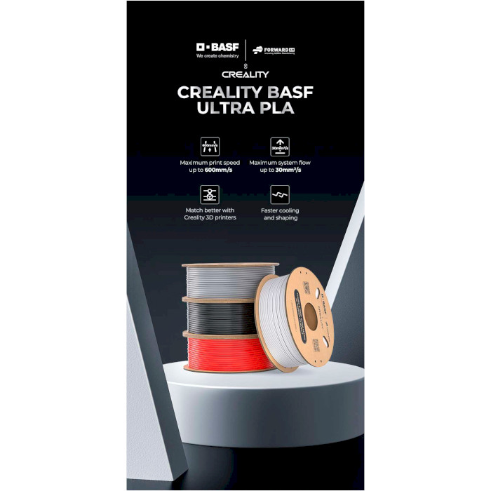 Пластик (філамент) для 3D принтера CREALITY BASF Ultra PLA 1.75mm, 1кг, Red (3301010369)