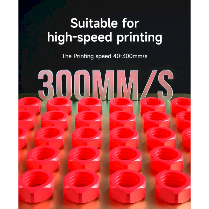 Пластик (филамент) для 3D принтера ESUN ePETG+HS 1.75mm, 1кг, Solid Red (EPETG+HS-175SR1)