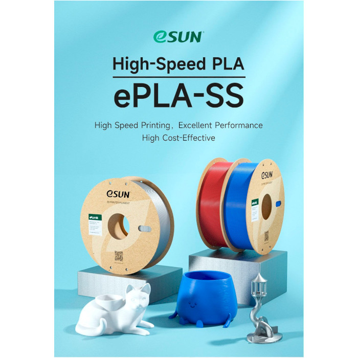 Пластик (филамент) для 3D принтера ESUN ePLA-SS 1.75mm, 1кг, Blue (EPLA-SS-P175U1)