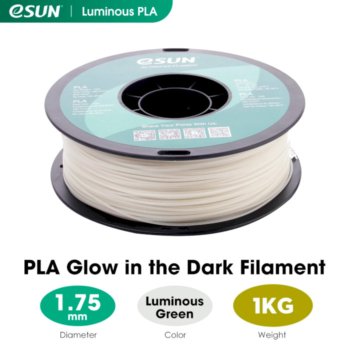 Пластик (філамент) для 3D принтера ESUN Luminous-PLA 1.75mm, 1кг, Luminous Green (PLA-175L1)