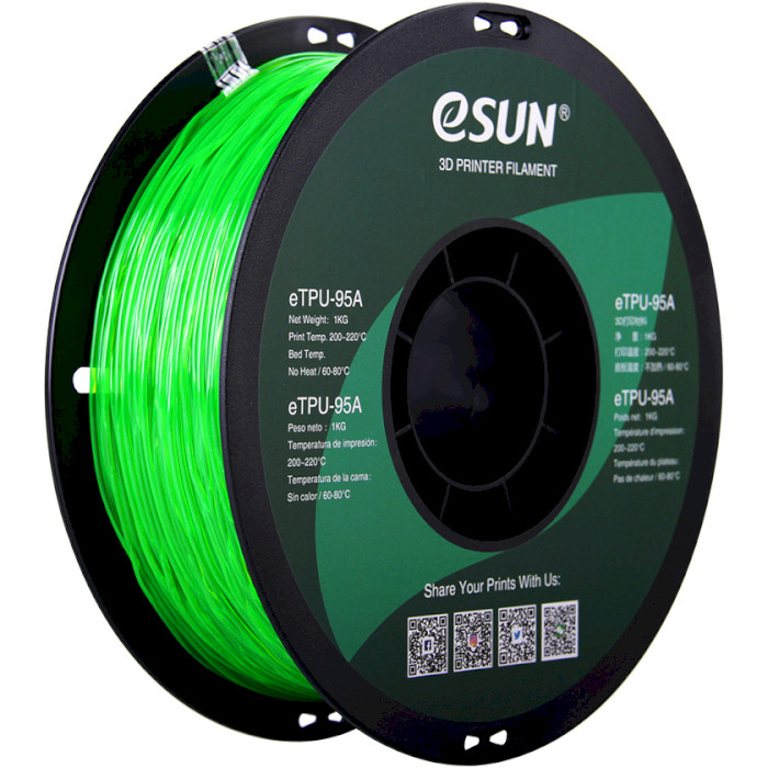 Пластик (філамент) для 3D принтера ESUN eTPU-95A 1.75mm, 1кг, Transparent Green (ETPU-95A175GG1)