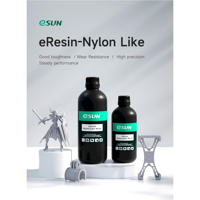 Фотополимерная резина для 3D принтера ESUN PA100 Nylon-Like Resin, 1кг, Gray (PA100 NYLON-LIKE RESIN-H)