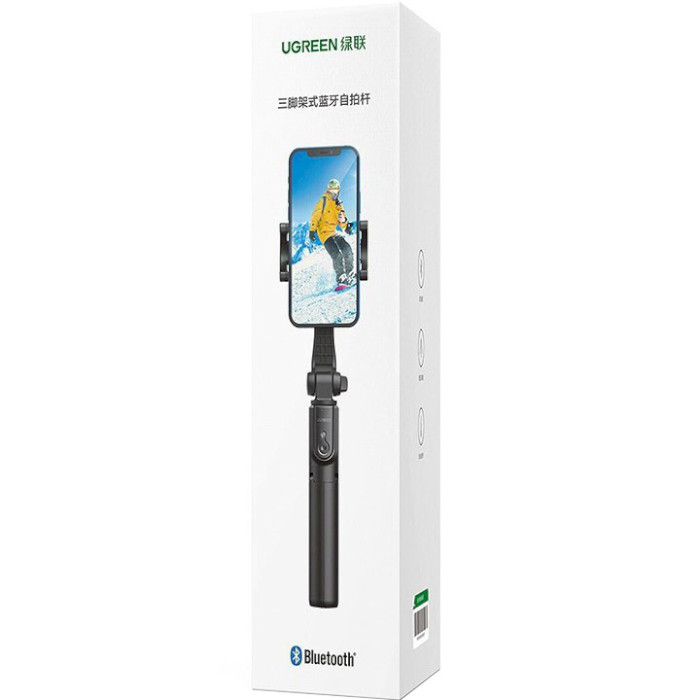 Монопод-трипод UGREEN LP508 Selfie Stick Tripod with Bluetooth Remote (981652B)