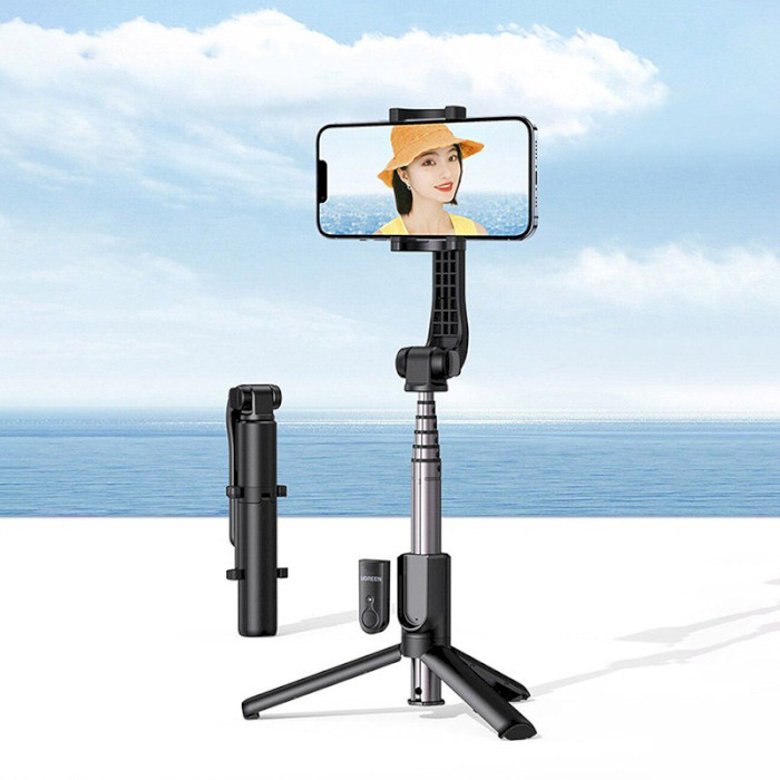 Монопод-трипод UGREEN LP508 Selfie Stick Tripod with Bluetooth Remote (981652B)