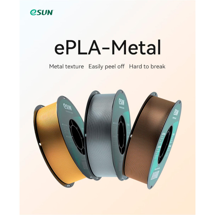 Пластик (філамент) для 3D принтера ESUN ePLA-Metal 1.75mm, 1кг, Silver (EPLA-METAL-175J1)