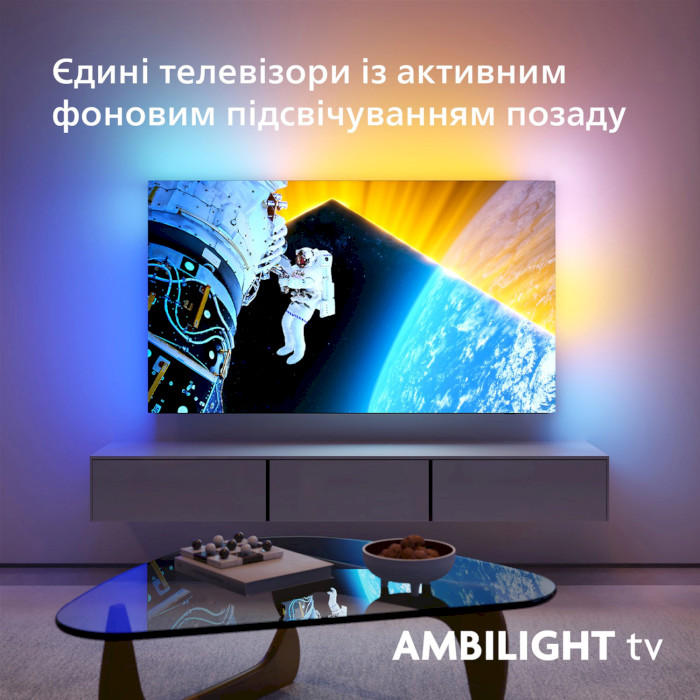 Телевізор PHILIPS 55" OLED 4K 55OLED819/12