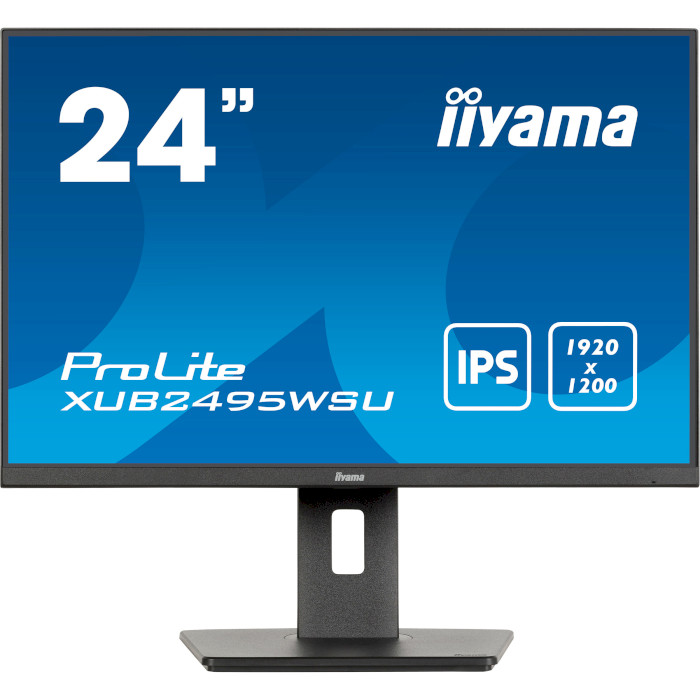 Монитор IIYAMA ProLite XUB2495WSU-B7