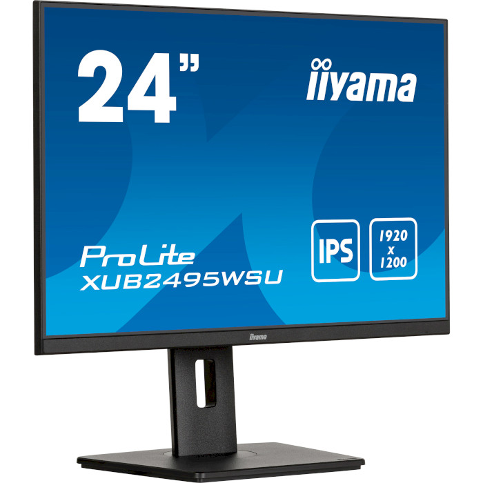 Монітор IIYAMA ProLite XUB2495WSU-B7