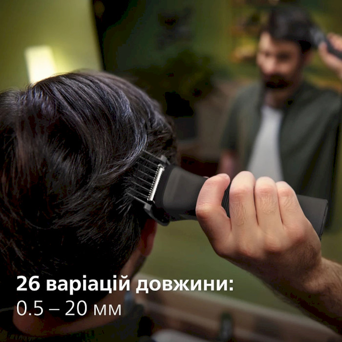 Триммер универсальный PHILIPS Multigroom Series 7000 MG7950/15