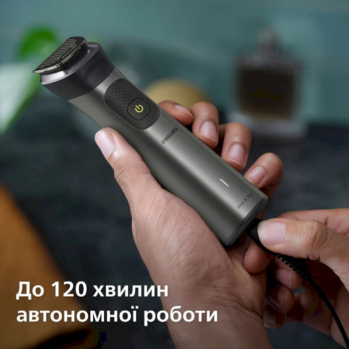 Триммер универсальный PHILIPS Multigroom Series 7000 MG7950/15