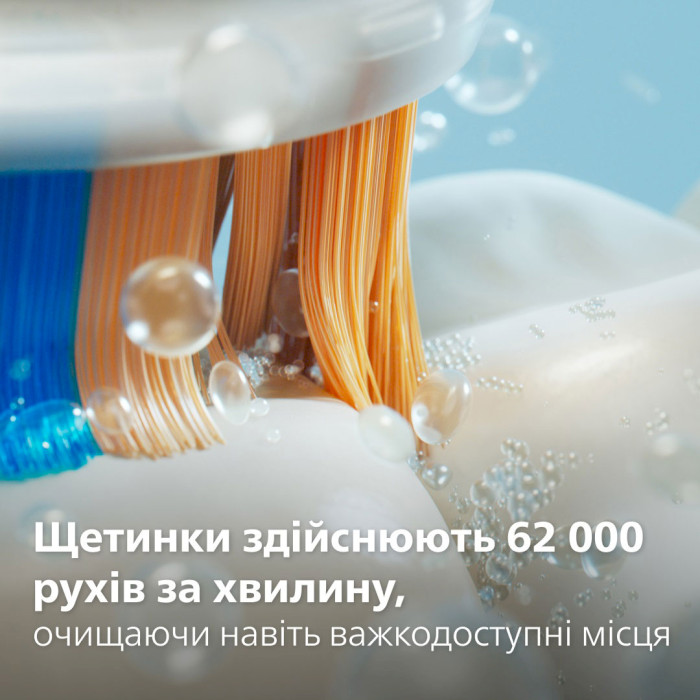 Электрическая зубная щётка PHILIPS Sonicare DiamondClean 9000 (HX9911/19)