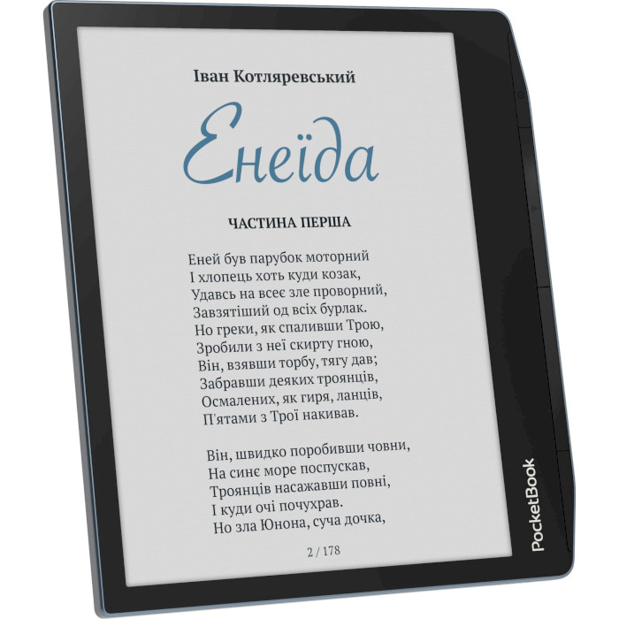 Електронна книга POCKETBOOK 700 Era Color Stormy Sea (PB700K3-1-CIS)