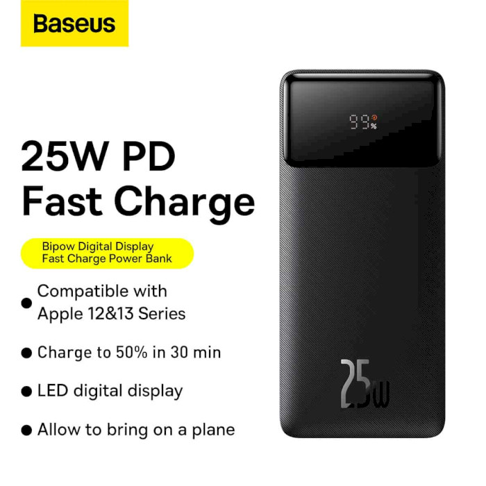 Повербанк BASEUS Bipow Digital Display Fast Charge25W 20000mAh Black (PPBD080001)