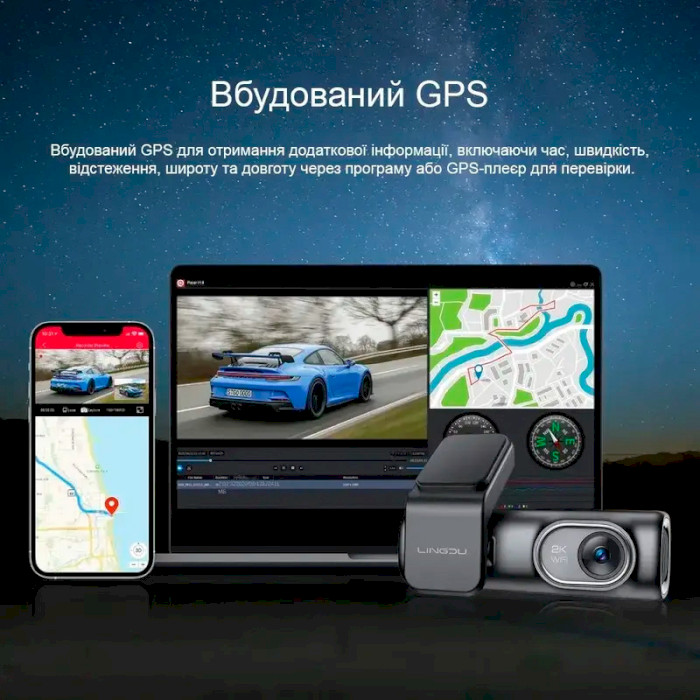 Автомобільний відеореєстратор з камерою заднього виду LINGDU Dash Cam D200 + MicroSD 64GB