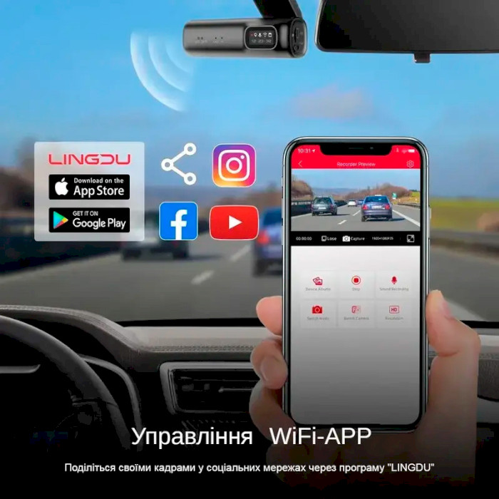 Автомобільний відеореєстратор з камерою заднього виду LINGDU Dash Cam D200 + MicroSD 64GB